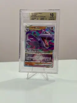 2022 POKEMON JAPANESE SWORD & SHIELD LOST ABYSS AERODACTYL VSTAR #57 - BGS 10 - Image 1