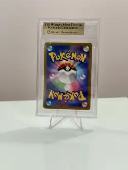 2022 POKEMON JAPANESE SWORD & SHIELD LOST ABYSS AERODACTYL VSTAR #57 - BGS 10 - Image 2