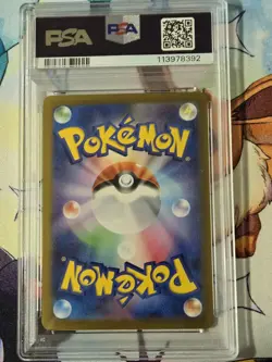 Pokemon Pikachu Terastal Festival Gold Card EX UR 236/187 SV8a PSA10 - Image 2