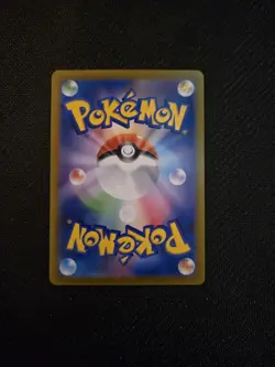 Zorua AR 072/064 sv6a Pokemon Card Japanese Scarlet & Violet Night Wanderer NM - Image 2