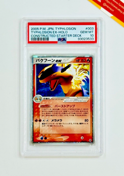 Pokemon PSA 10 Typhlosion Ex #003 Holo 1st Ed Constructed Starter Deck Japanese - Image 1