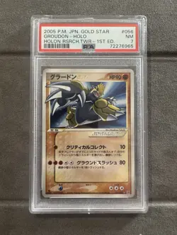 PSA 7 Groudon Gold Star Holo 056 1st Edition 2005 Pokemon Card Japanese Graded - Image 1