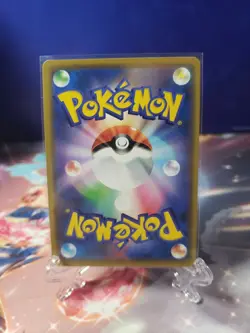 Lucario & Melmetal GX 083/173 Tag Team GX All Stars 2019 Japanese Pokemon TCG - Image 2