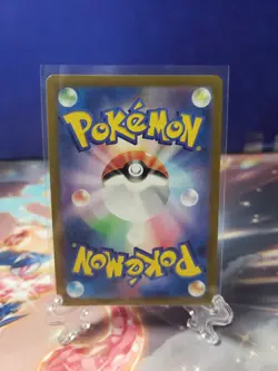 Arcanine 013/068 Pokeball Reverse Incandescent Arcana Japanese Pokemon TCG - Image 2