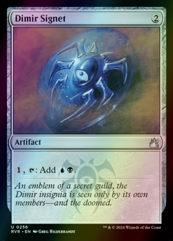 MTG Dimir Signet Foil ** Ravnica Remastered ** English (NM) - Image 1