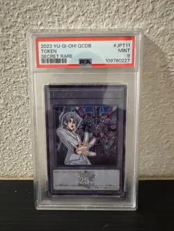 Yu-Gi-Oh! Aster and "Destiny HERO - Plasma" Token QCDB-JPT11 Secret Rare PSA 9 - Image 1