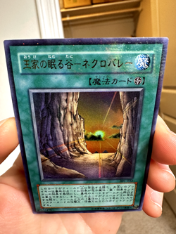 Yu-Gi-Oh yugioh Necrovalley 301-032 Ultra Parallel Rare Japanese - Image 5