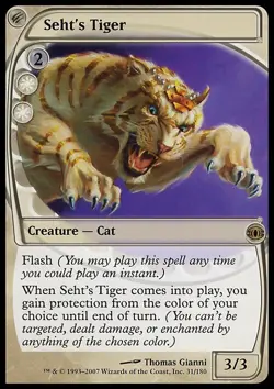 Seht's Tiger ~ Future Sight [ Excellent ] [ Magic MTG ] - Image 1