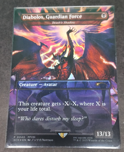 * Diabolos, Guardian Force (Death's Shadow) FOIL PROMO * [NM] MTG Final Fantasy - Image 1