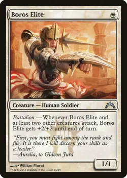 4x Boros Elite - Gatecrash - NM - 2x German 2x Italian - OOP MTG - Image 5