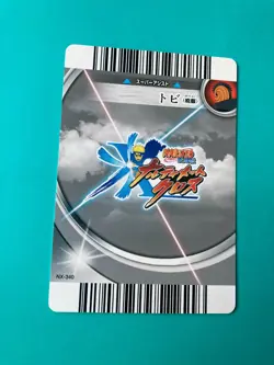 Tobi Naruto Card Very Rare BANDAI Japanese Japan NX-340 F/S - Image 5