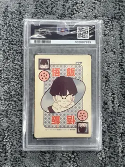 PSA 5 Dragon Ball Z Amada Ginyu Force PP Card Part 9 Prism 1990 - Image 3