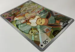 Near Mint Eevee 173 Sv: Scarlet & Violet Promo Cards Holo - Image 5