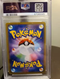 Pokemon Japanese Charizard & Braixen GX Remix Bout 008/064 Gem Mint PSA 10 Card - Image 2