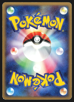 Clefairy 065/082 Japanese Flight of Legends Pokemon Card MP - Image 2