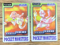 Pokemon Carddass Card Charmander Charmeleon Set Bandai Pocket Monsters 1997 - Image 1