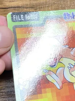 Pokemon Carddass Card Charmander Charmeleon Set Bandai Pocket Monsters 1997 - Image 3