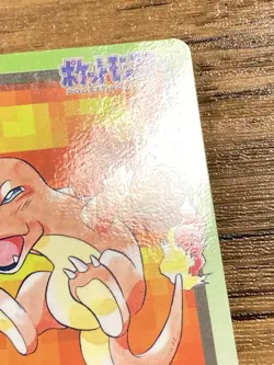 Pokemon Carddass Card Charmander Charmeleon Set Bandai Pocket Monsters 1997 - Image 5