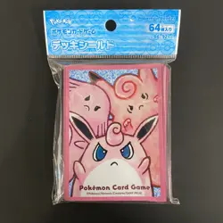 Pokemon Center Clefable Chansey Wigglytuff Card Sleeves (64) - Image 1