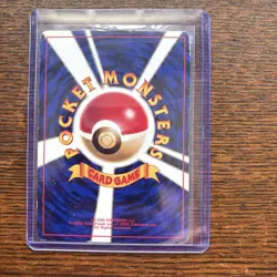 Arcanine No. 059 Japanese Pokemon Card 1998 Toyota / CD Promo Vintage (LP) - Image 2