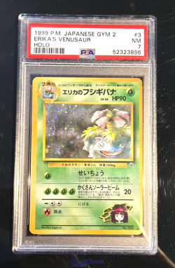 Pokemon Card PSA 7 Erika's Venusaur 003 3 Japanese Gym 2 Heroes Holo Rare 1999 - Image 1