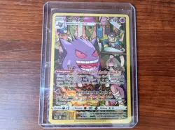 Pokemon Gengar TG06/TG30 Deutsch Verlorener Ursprung - Image 1
