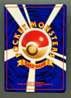 Pokemon Card Japanese Vintage Sabrina Trainer Gym Challenge Rare Nintendo Game - Image 4
