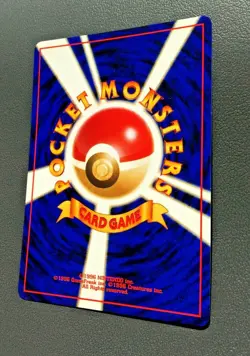 Pokemon Card Japanese Vintage Sabrina Trainer Gym Challenge Rare Nintendo Game - Image 5