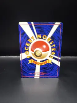 Pokemon Japanese Venomoth No.49 Holographic Rare Jungle Set - Image 4