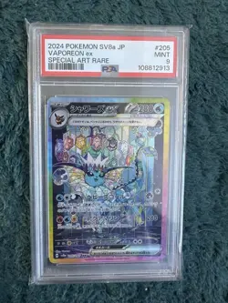 PSA 9 Vaporeon ex 205/187 SAR Pokemon Terastal Festival Japanese 2024 GEM MINT - Image 1