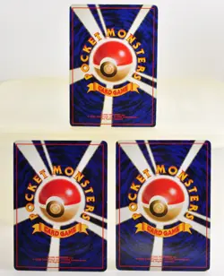 Dragonite Promotional Card 149 EX-LP Japanese Pokemon Card Set of3 #1 - Image 3