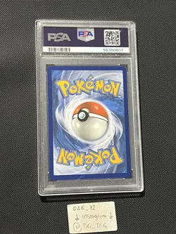 PSA 10 - GEM MT - Pokemon Champions Path - Altaria - 049/073 - Reverse Holo Rare - Image 5