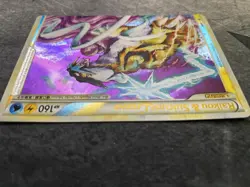 Raikou & Suicune Legend 92/95 (Top) Unleashed Holo Pokemon Card - Image 4