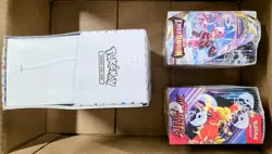 Sealed Pokemon Lot Pokemon 151 ETB, Lost Origin, and Destined Rivals Booster Box - Image 5