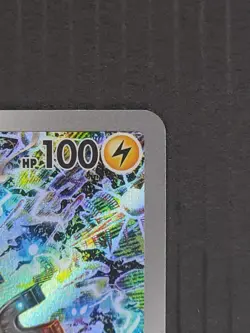Magneton 159 - Surging Sparks ETB - Shinji Kanda -Black Star Promo - Pokemon TCG - Image 3