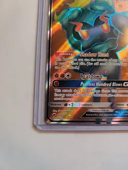 Marshadow GX Full Art Holo 137/147 2017 Pokemon Sun & Moon Burning Shadows - Image 4