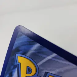 Pokemon TCG Vaporeon VMAX SWSH 182 Holo Jumbo Oversize Promo Card - Image 3