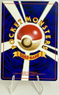 Pokemon Japanese Blaine's Moltres Holo No. 146 Holo Foil - Image 3