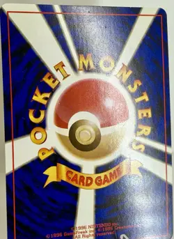 Pokemon Japanese Blaine's Moltres Holo No. 146 Holo Foil - Image 4