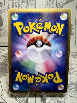 Pokemon Card - Deoxys - 022/052 Delta EX Holon Phantoms Holo 2006 - Japanese. - Image 3