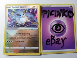 Pokemon - Radiant Eevee - SWSH230 - Black Star Promo - NM - Image 1