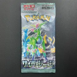 Pokemon Card Scarlet & Violet Cyber Judge SV5M Booster Pack (Sealed) Japanese - Image 1