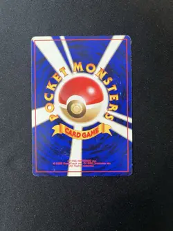 Koga's Ninja Trick BANNED Gym Challenge Japanese Pokemon - Image 2