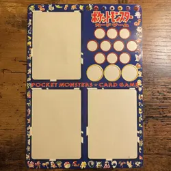 Vintage Pocket Monsters Pokemon Vending Series PEELED Sheet - Image 2