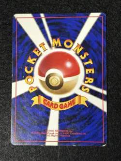 Grimer Team Rocket Banned Art No.088 Japanese Pokemon Card 1996 MP - Image 3