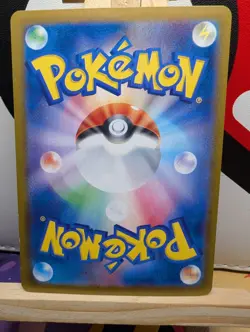 Meowth 192/SV-P Start Deck Generations Special Battle Set Promo Pokemon Japanese - Image 3
