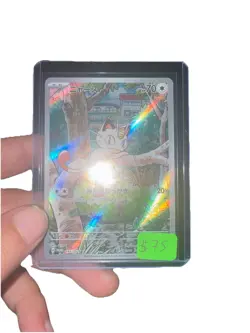 Meowth 192/SV-P Start Deck Generations Special Battle Set Promo Pokemon Japanese - Image 1