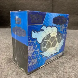Pokemon Scarlet & Violet Stellar Crown Elite Trainer Box, Sealed Box is Worn - Image 4