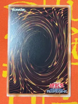 YUGIOH CYBER END DRAGON PRISMATIC ULTIMATE RARE NM QCCP-JP021 JAPANESE - Image 2