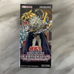Konami YuGiOh Official Duelist Of Light And Dark DP24 Box Set Game Korean Ver - Image 1